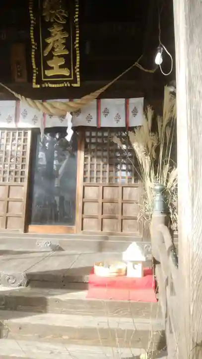 阿邪訶根神社(福島県)