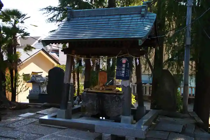 浅間神社(埼玉県)