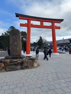 賀茂別雷神社（上賀茂神社）(京都府)