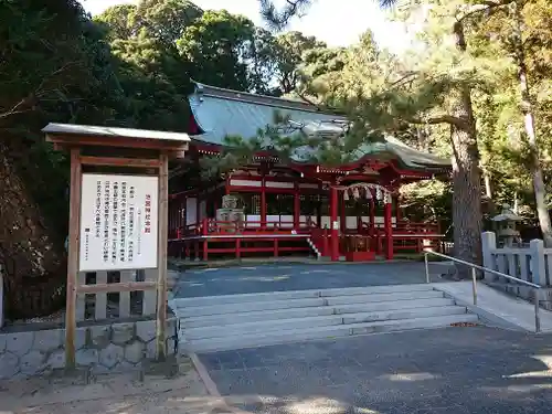 桜ヶ池池宮神社の本殿・本堂