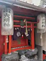 高市稲荷神社(京都府)