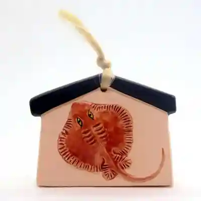 廣田神社の授与品その他