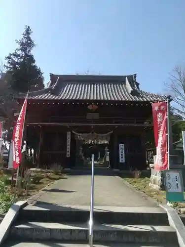 佐竹寺の山門