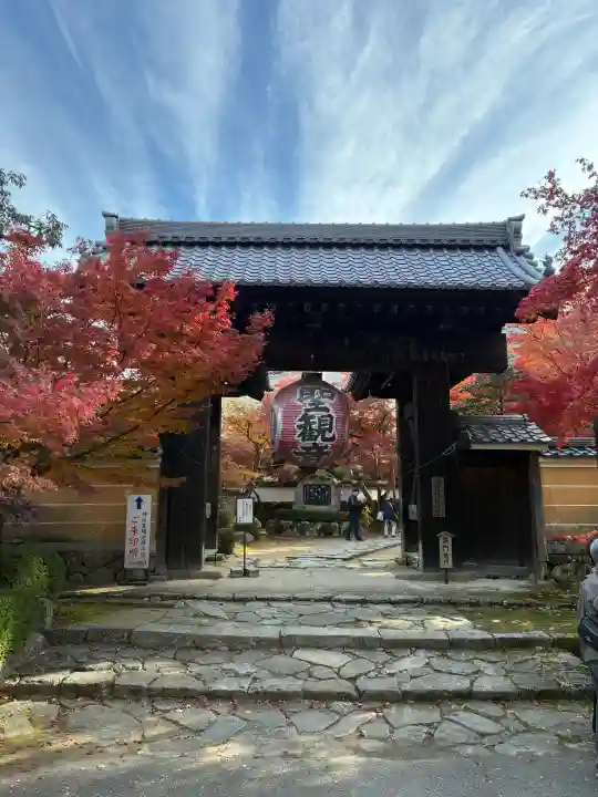金剛輪寺の{uncategorized: "未分類", other: "その他", undefined: "問題あり", building: "その他建物", grave: "お墓", sacred_gate: "鳥居", guardian: "狛犬", statue: "像", buddha: "仏像", history: "歴史", nature: "自然", garden: "庭園", animal: "動物", pagoda: "塔", temizu: "手水舎", mountain_gate: "山門・神門", sanctuary: "本殿・本堂", subordinate: "末社・摂社", art: "芸術", scenery: "景色", jizo: "地蔵", ema: "絵馬", goshuin: "御朱印", omikuji: "おみくじ", items: "授与品その他", amulet: "お守り", goshuincho: "御朱印帳", eats: "食事", festival: "お祭り", votive_dance: "神楽", shichigosan: "七五三参", wedding: "結婚式", experience: "体験その他", initially: "初詣", around: "周辺", anti_infection: "感染症対策"}