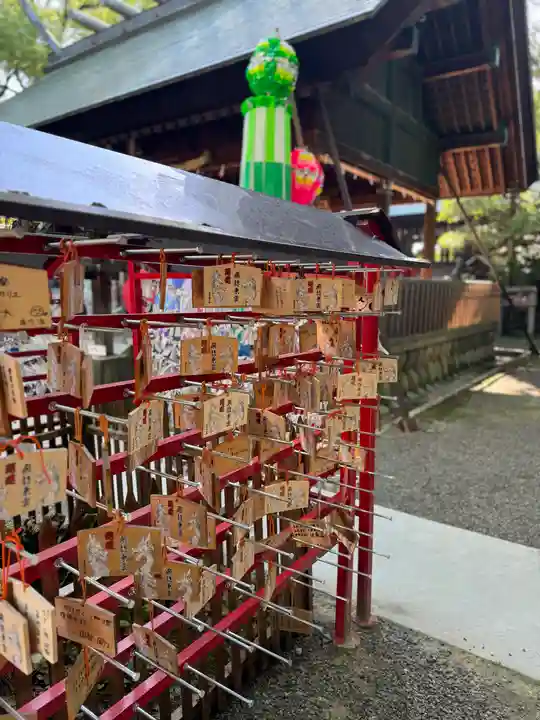 若宮神明社(愛知県)