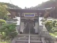 阿弥陀寺(大阪府)