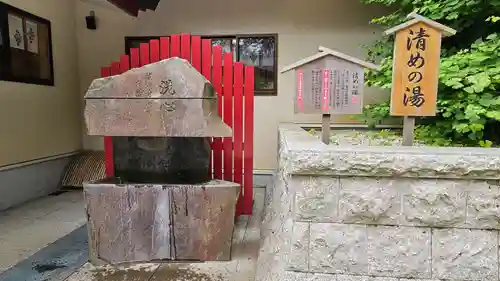 箱根神社(神奈川県)