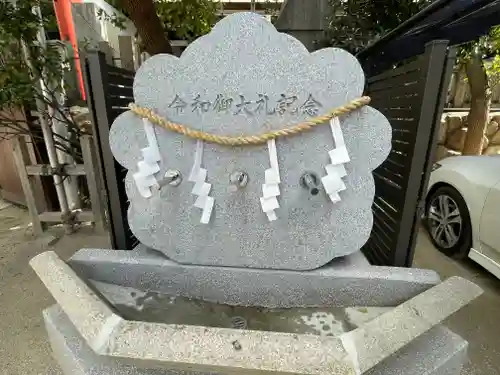堀川戎神社(大阪府)