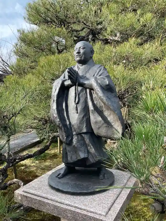 本昌寺(京都府)