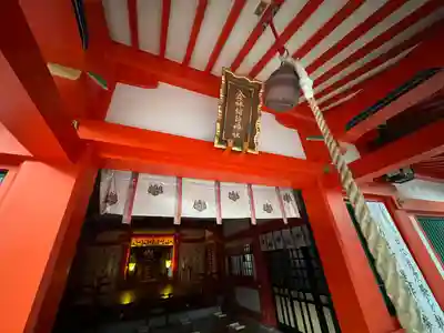 金神社(岐阜県)