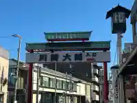 川崎大師(平間寺)(神奈川県)