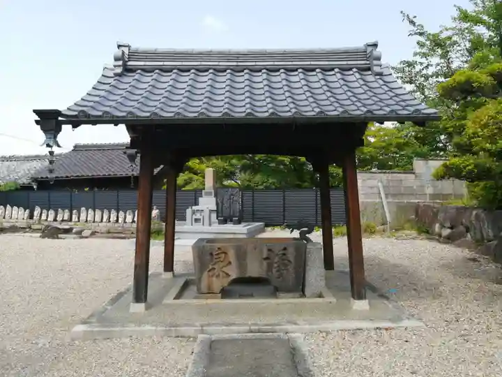 宝泉寺の手水舎