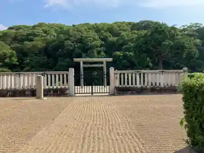 惠我長野北陵 (允恭天皇陵)(大阪府)
