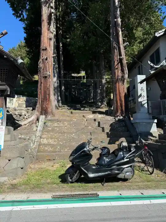 足長神社(長野県)