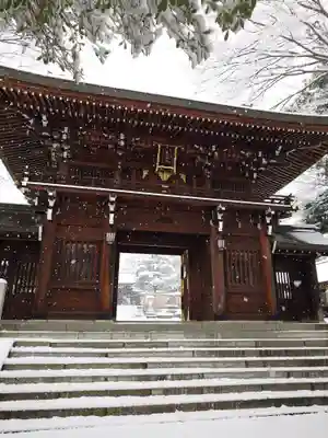速谷神社(広島県)