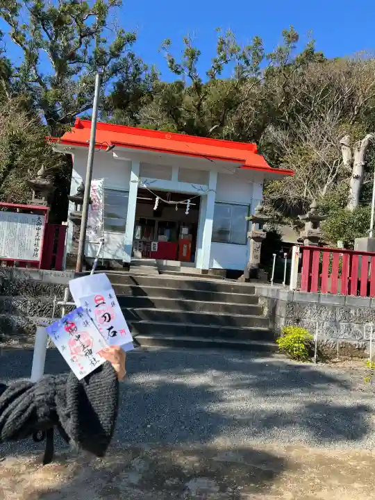 天御中主神社(鹿児島県)