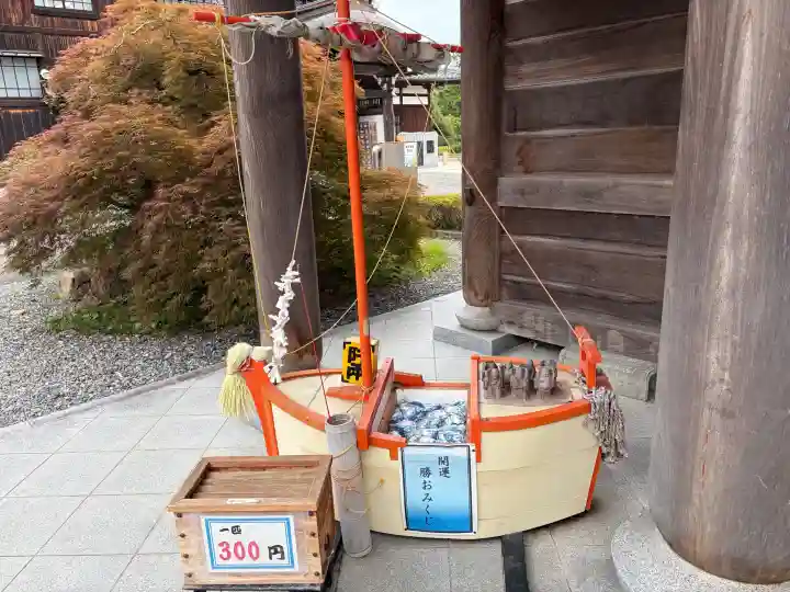 秋葉總本殿可睡斎(静岡県)