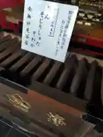 總持寺のその他建物