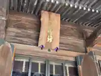 玉川神社(東京都)