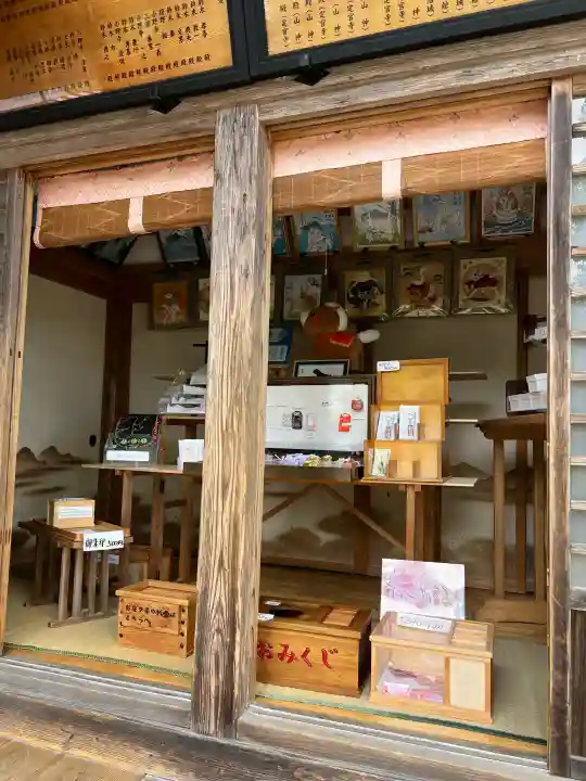 櫻田山神社(宮城県)