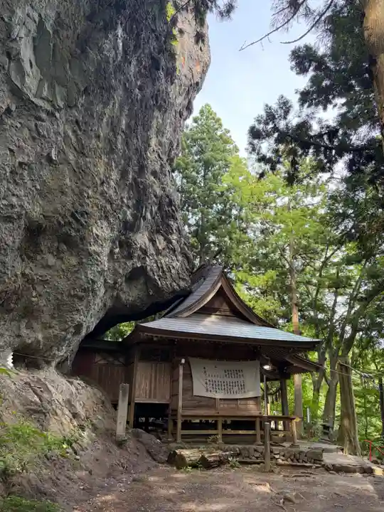 中之嶽神社(群馬県)
