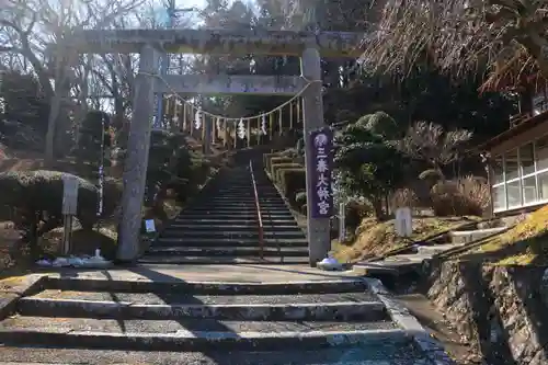 三春大神宮の鳥居