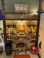 猫猫寺(京都府)