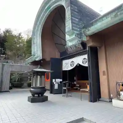 五百羅漢寺(東京都)