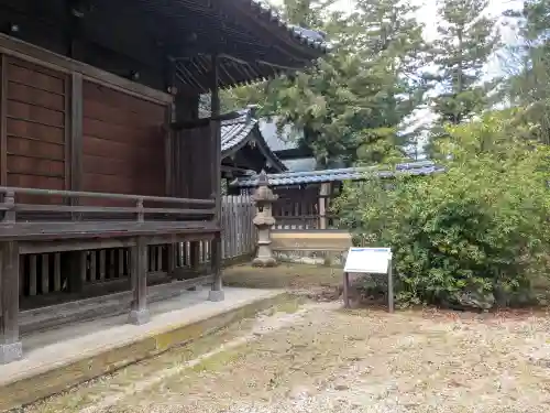 神明社(福井県)