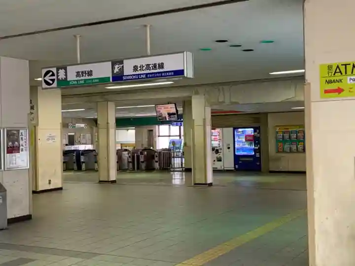 百舌鳥八幡宮の周辺