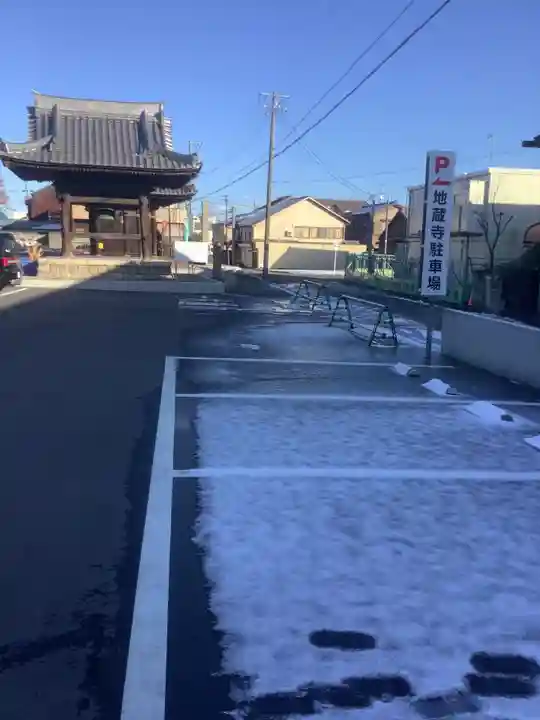 地蔵寺のその他建物