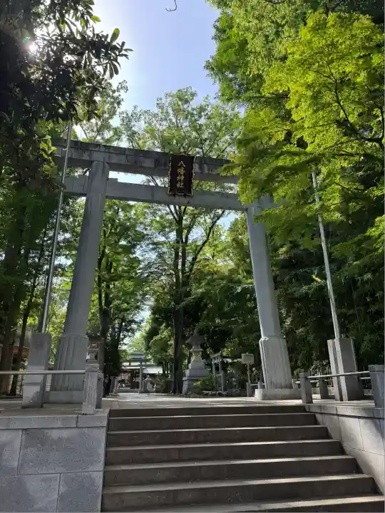 荻窪八幡神社(東京都)