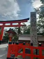 伏見稲荷大社(京都府)