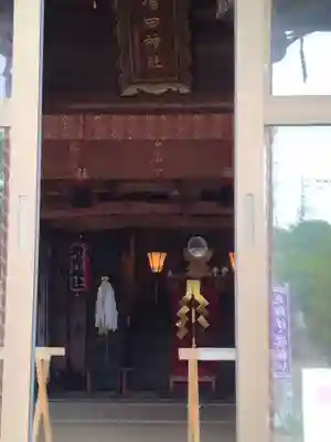 増田神社(宮城県)