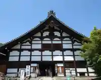 天龍寺(京都府)