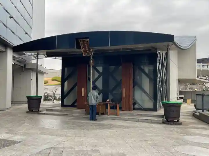 北谷稲荷神社(東京都)