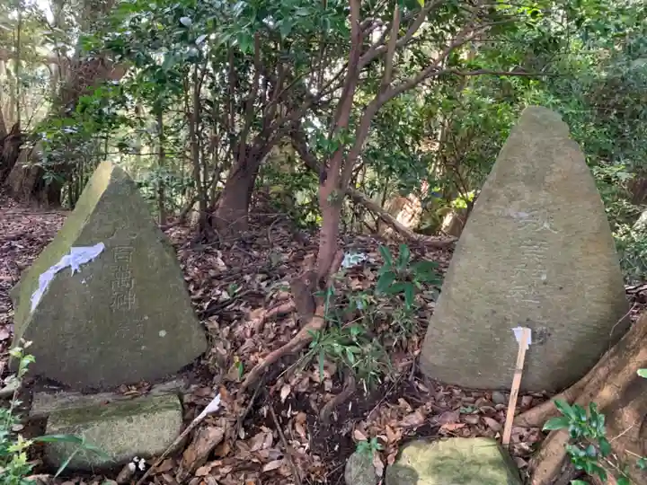 船塚神社のその他建物