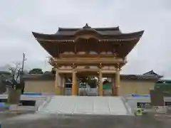 成田山大阪別院　明王院(大阪府)