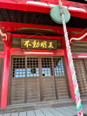 大慶寺(群馬県)