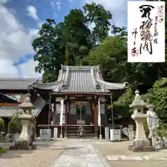 神王寺の本殿