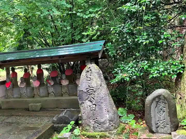 宝蔵寺(新潟県)