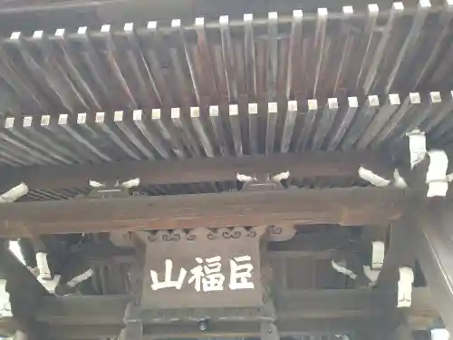 建長寺(神奈川県)