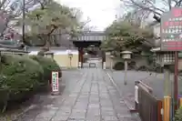 大報恩寺(千本釈迦堂)(京都府)