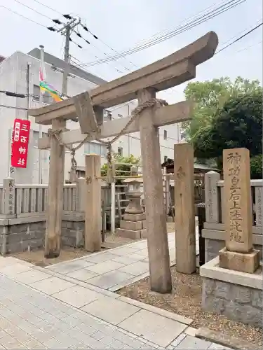 三石神社(兵庫県)