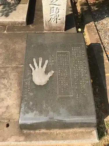 蒲生神社のその他建物