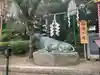 里之宮 湯殿山神社(山形県)