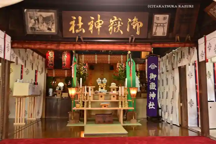 横浜御嶽神社(神奈川県)