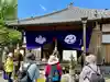 丹生都比売神社(和歌山県)