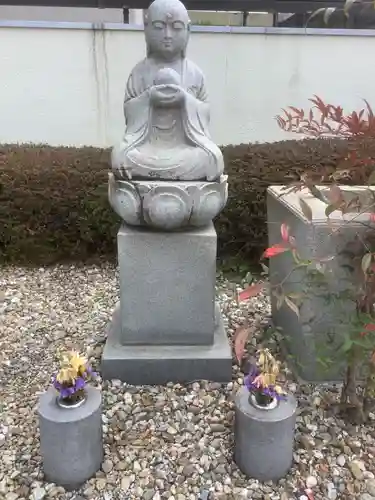 秋葉山 常光院の地蔵