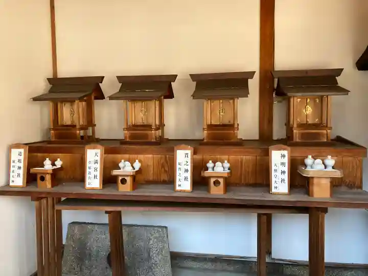 住吉神社(京都府)